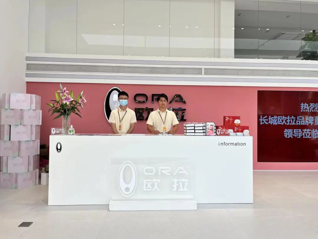 必赢网络游戏平台