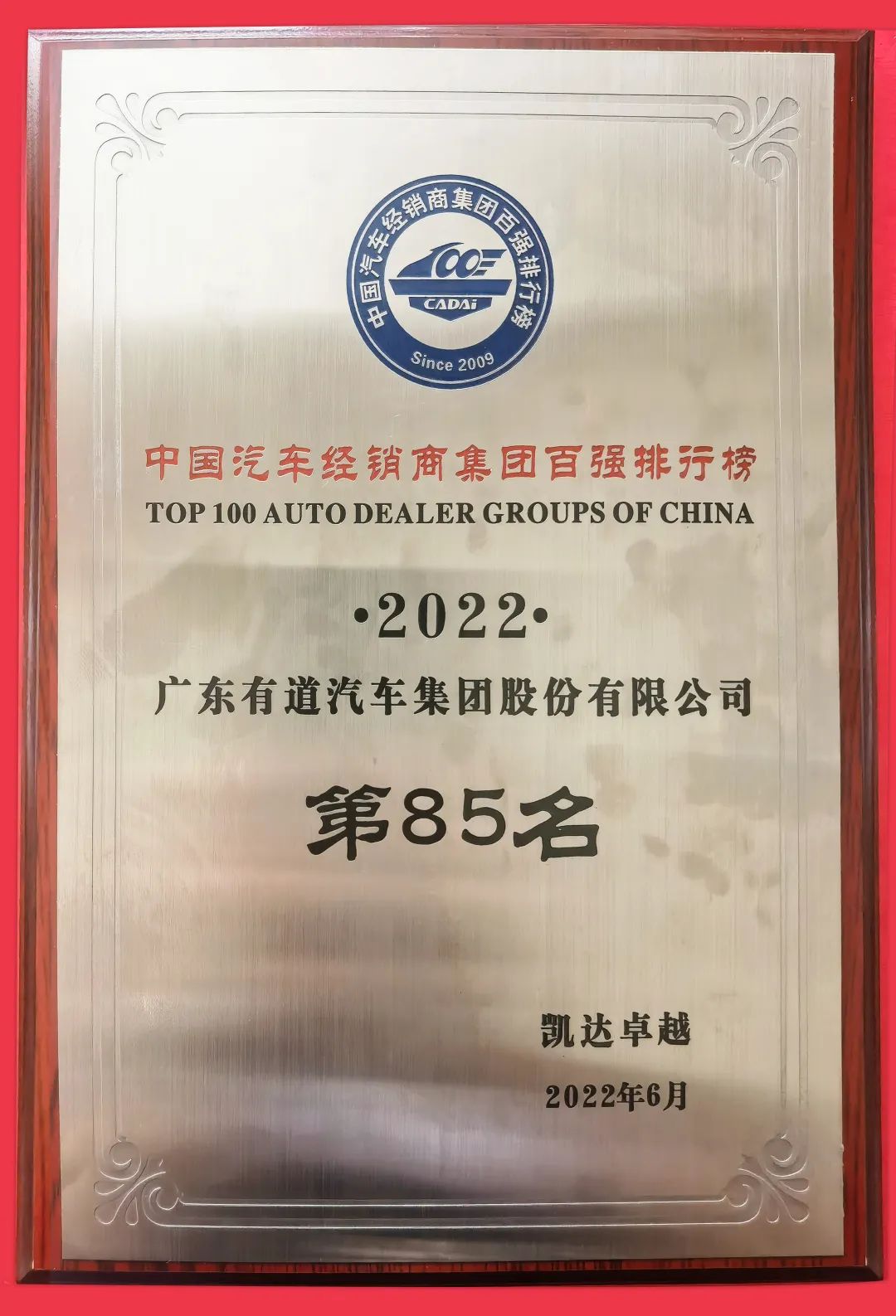 必赢网络游戏平台