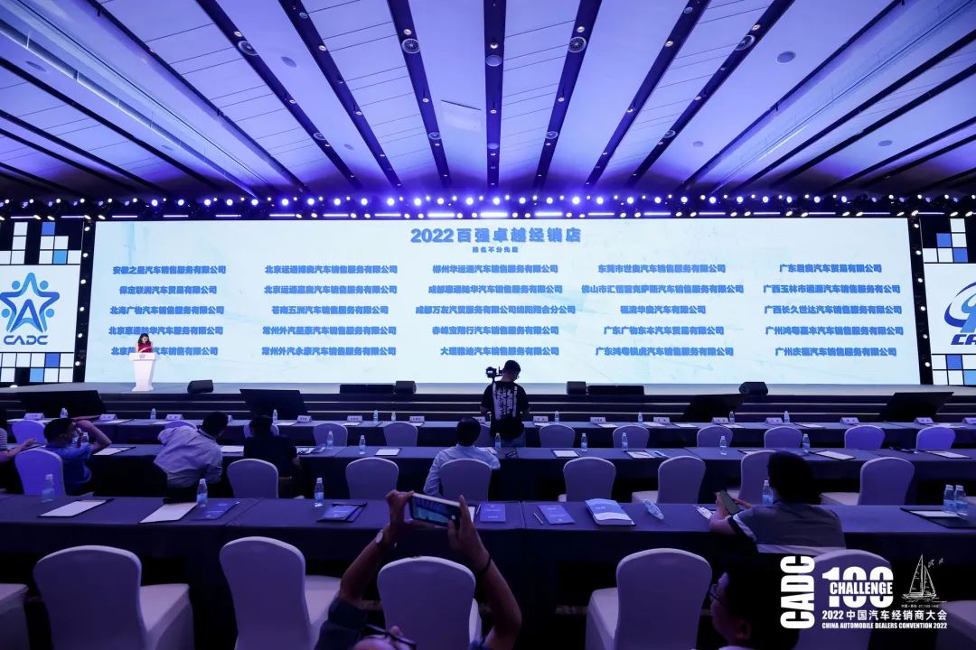 必赢网络游戏平台