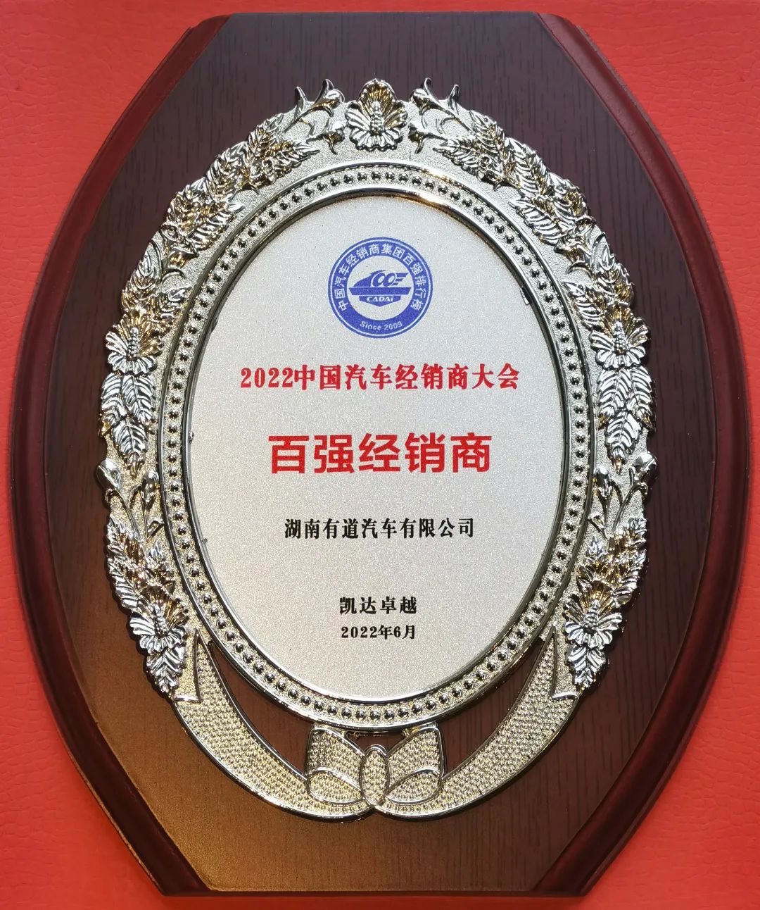 必赢网络游戏平台