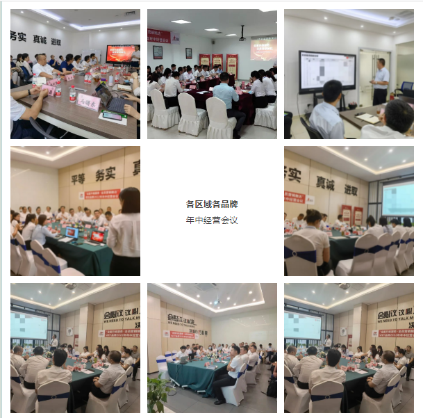 必赢网络游戏平台