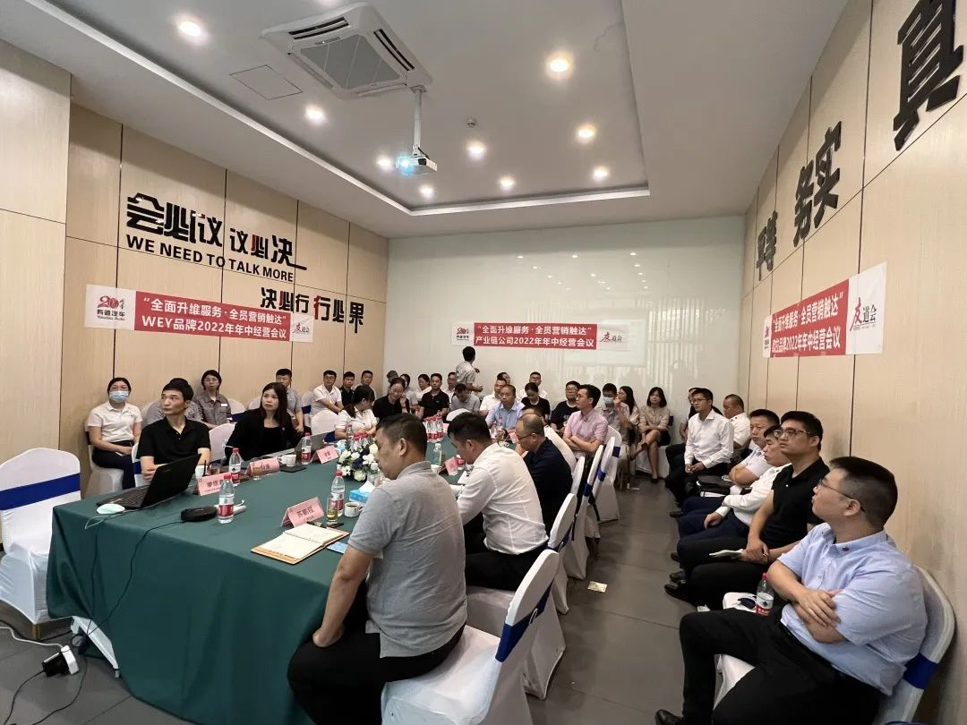 必赢网络游戏平台
