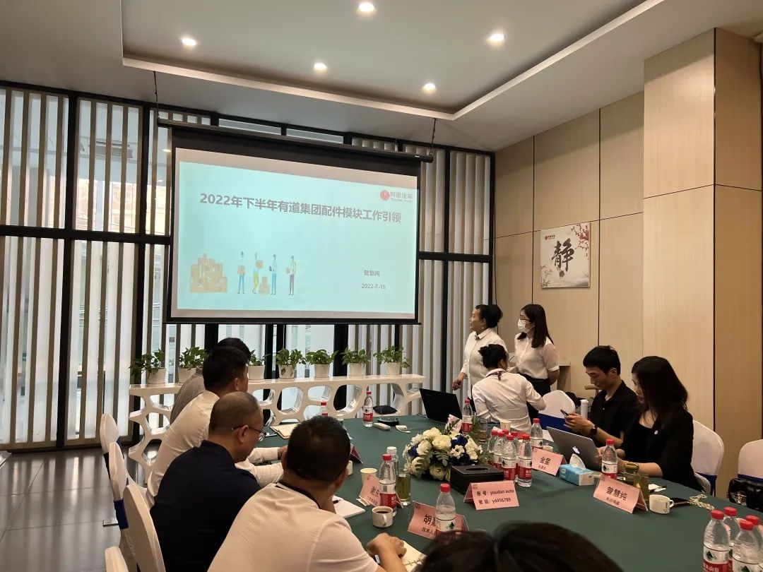 必赢网络游戏平台