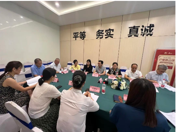 必赢网络游戏平台