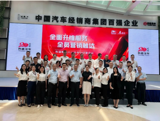 必赢网络游戏平台