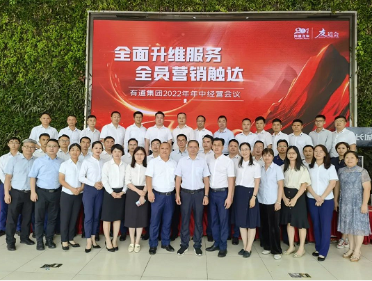 必赢网络游戏平台