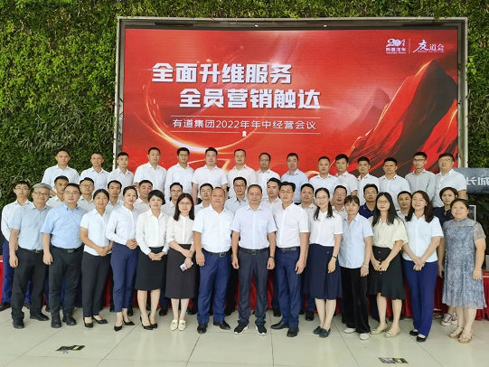 必赢网络游戏平台