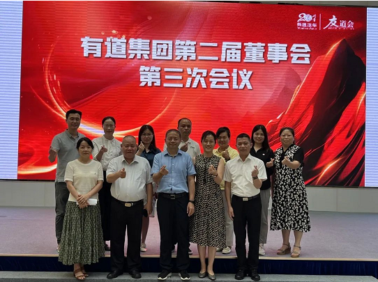 必赢网络游戏平台