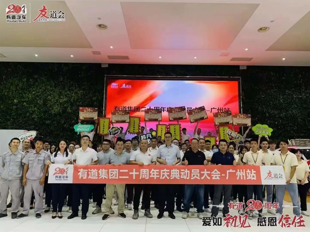 必赢网络游戏平台