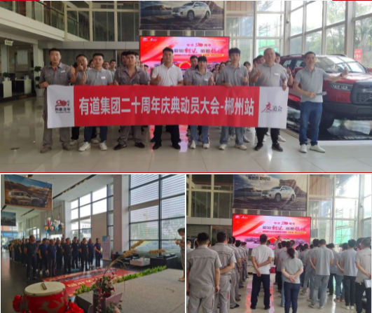 必赢网络游戏平台