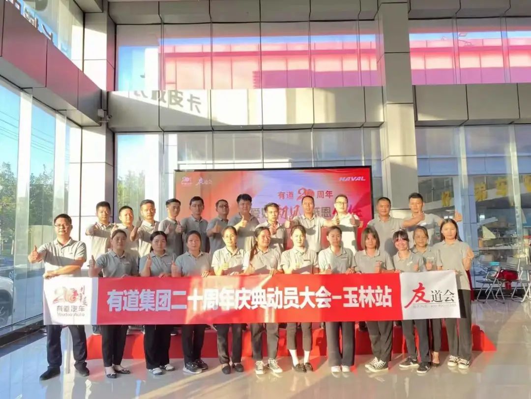必赢网络游戏平台