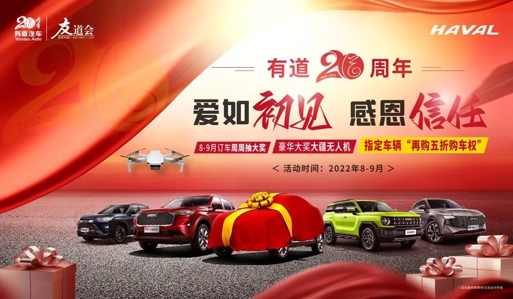 必赢网络游戏平台