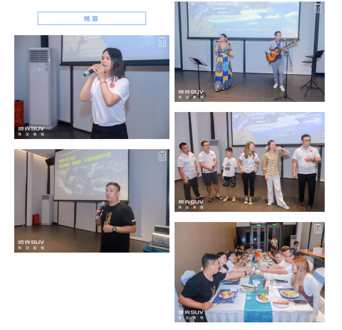 必赢网络游戏平台