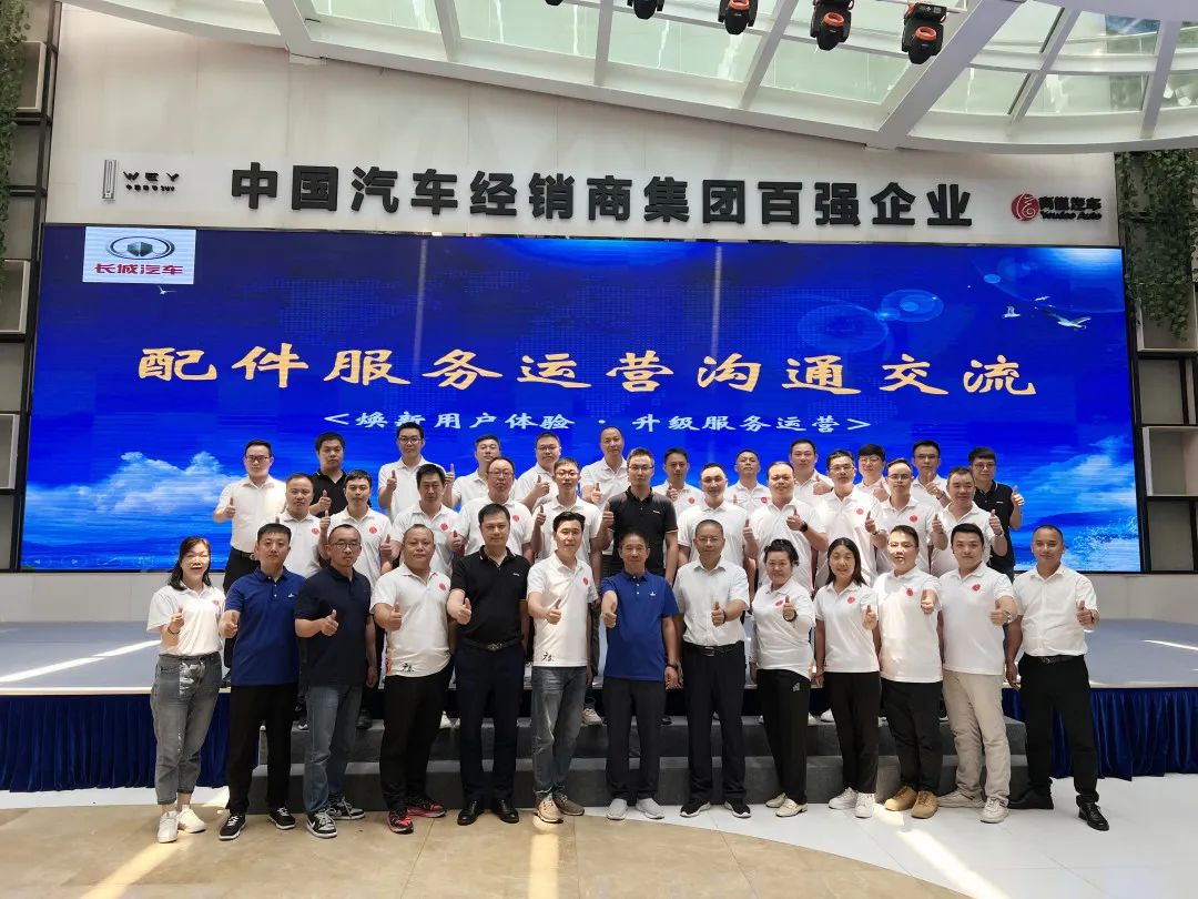 必赢网络游戏平台