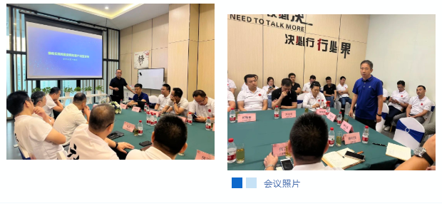 必赢网络游戏平台