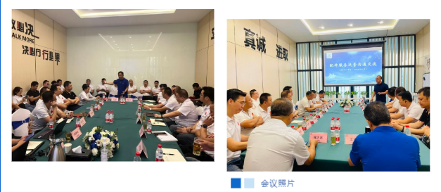 必赢网络游戏平台