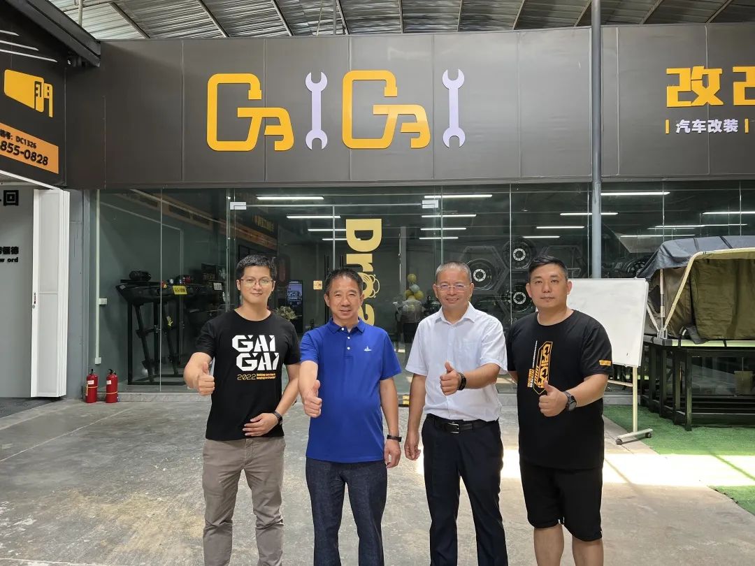 必赢网络游戏平台
