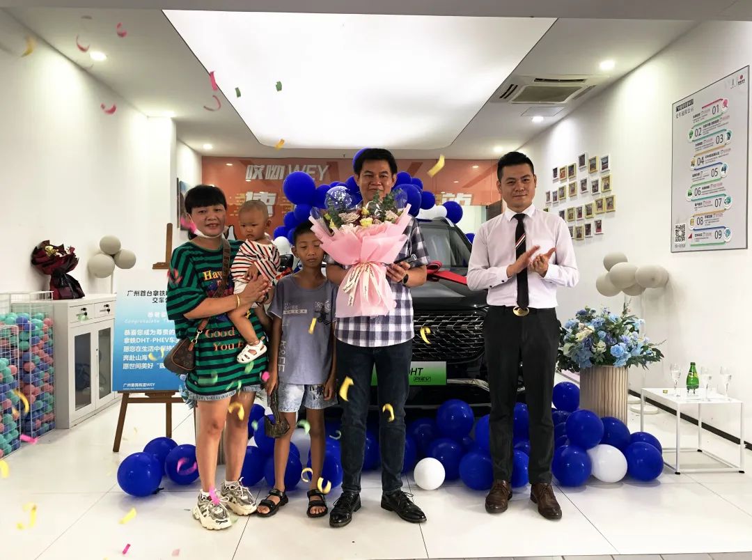 必赢网络游戏平台