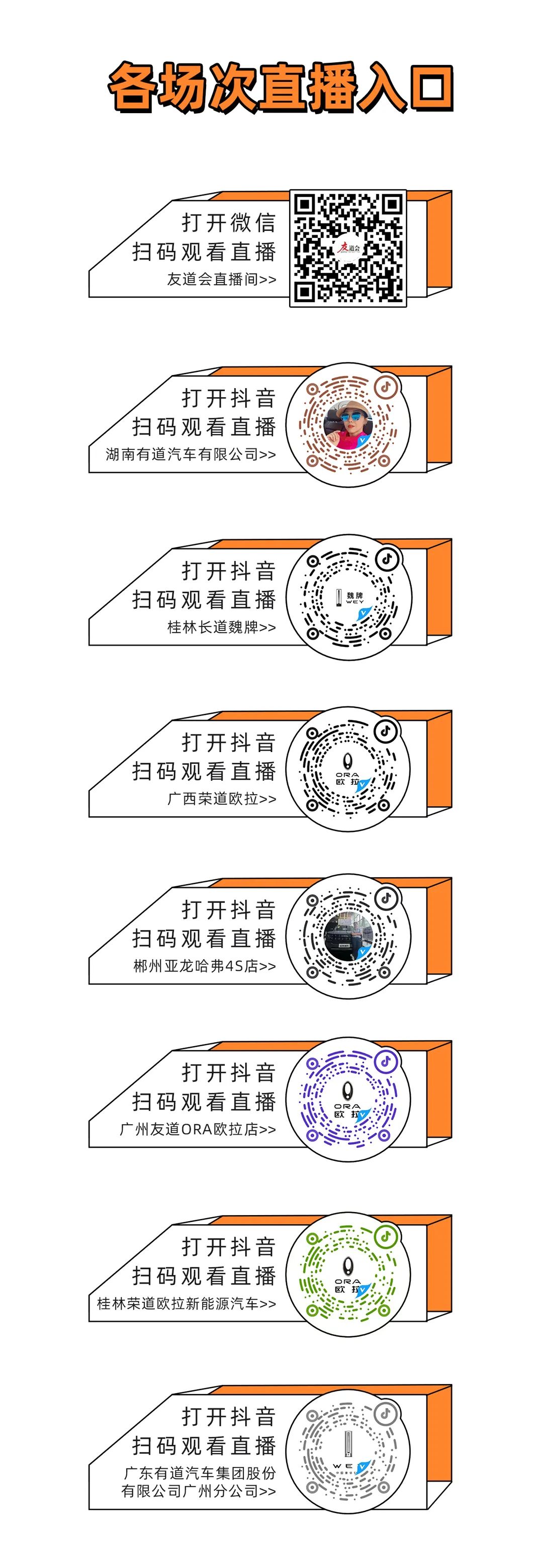 必赢网络游戏平台