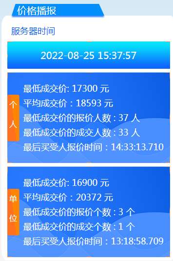 必赢网络游戏平台