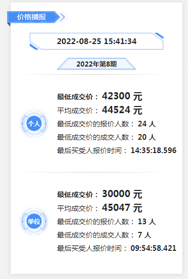 必赢网络游戏平台