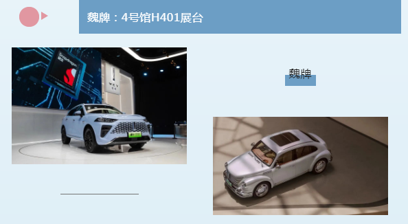 必赢网络游戏平台