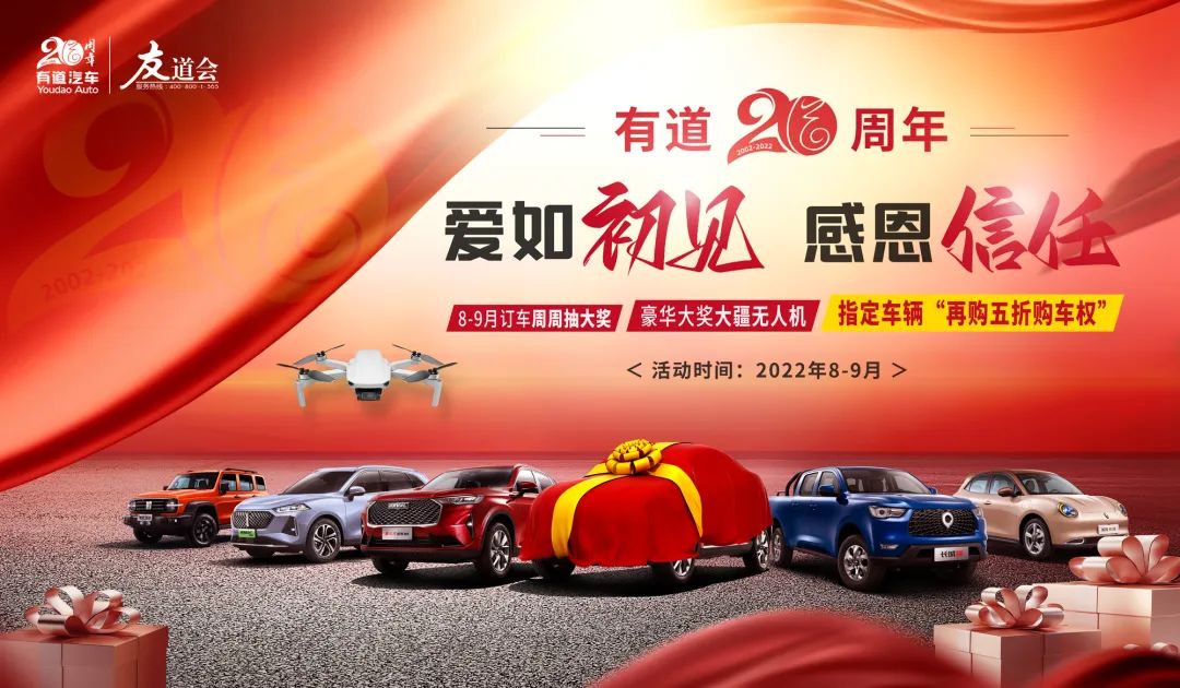 必赢网络游戏平台