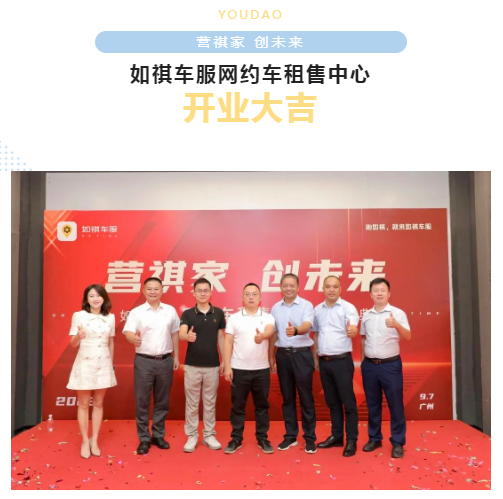 必赢网络游戏平台