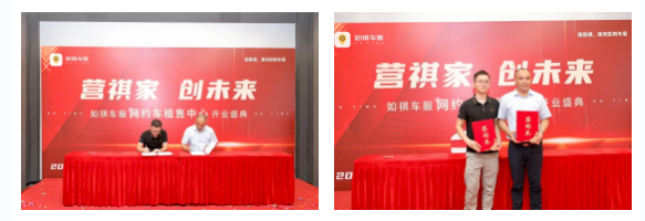 必赢网络游戏平台