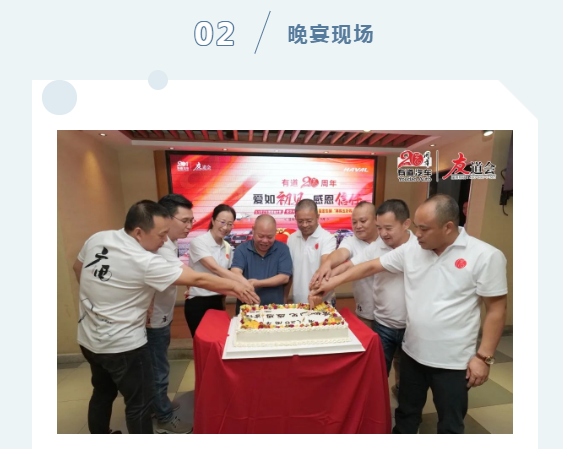 必赢网络游戏平台