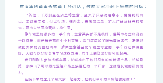 必赢网络游戏平台