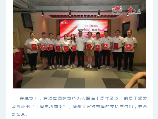 必赢网络游戏平台