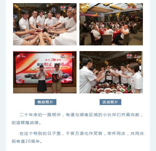 必赢网络游戏平台