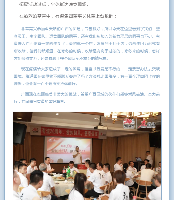 必赢网络游戏平台