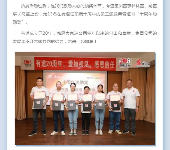必赢网络游戏平台