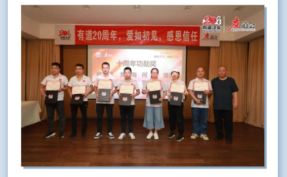 必赢网络游戏平台