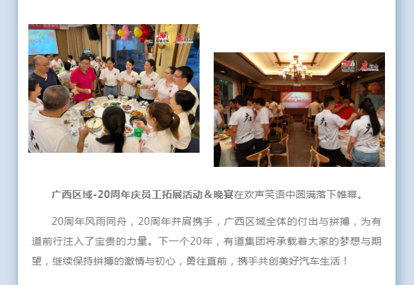 必赢网络游戏平台