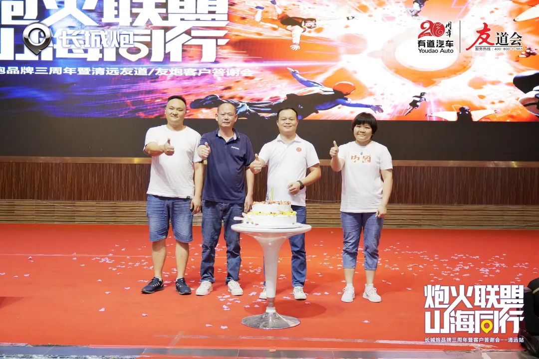 必赢网络游戏平台