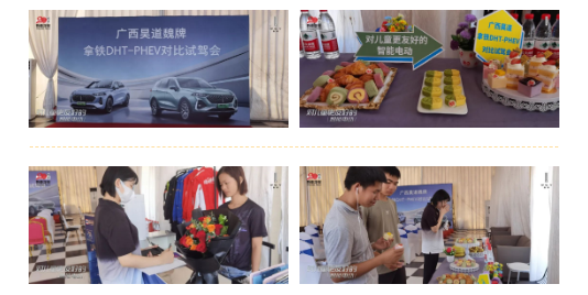 必赢网络游戏平台