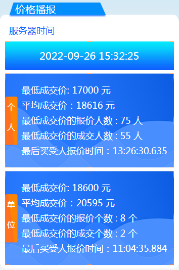 必赢网络游戏平台