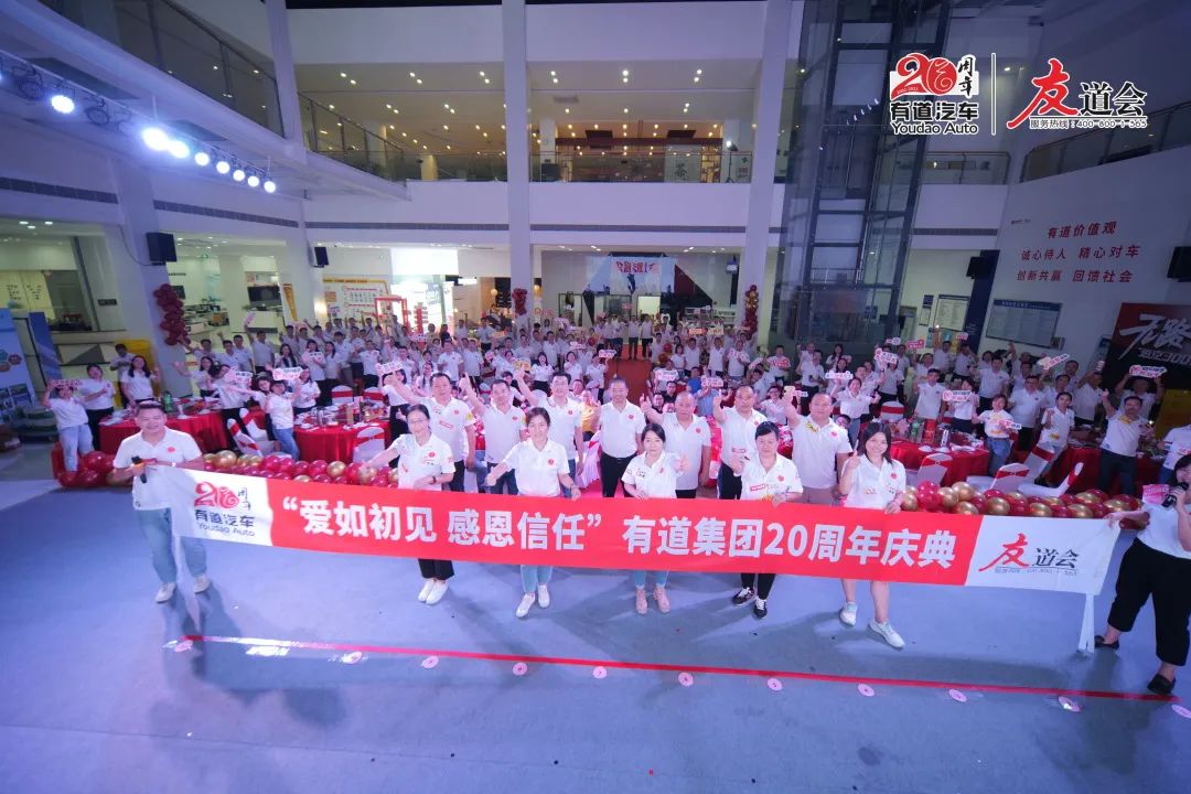 必赢网络游戏平台