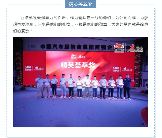 必赢网络游戏平台