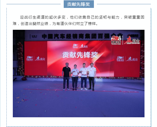 必赢网络游戏平台