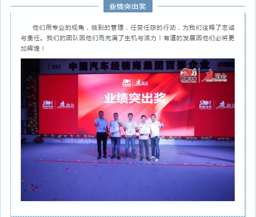 必赢网络游戏平台