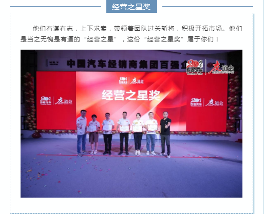 必赢网络游戏平台
