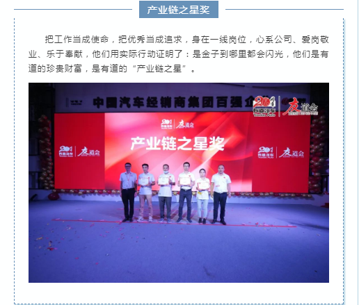 必赢网络游戏平台