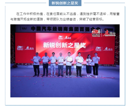 必赢网络游戏平台