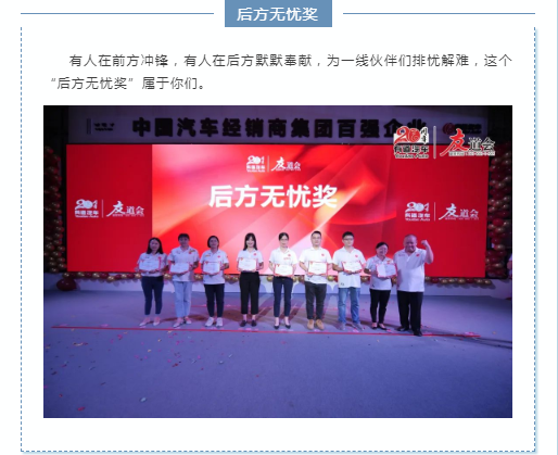 必赢网络游戏平台