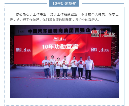 必赢网络游戏平台