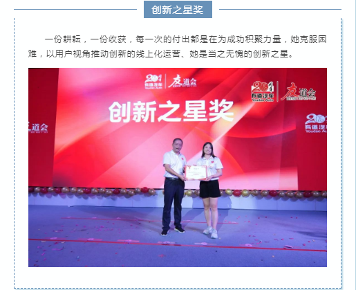 必赢网络游戏平台